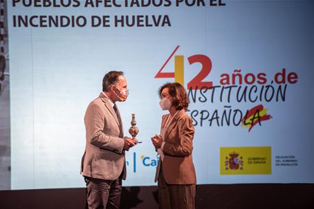 21/12/2020. Carmen Calvo, en la entrega de los Premios Plaza de España 2020. La vicepresidenta primera del Gobierno y ministra de la Preside...