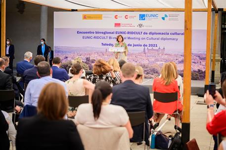 11/06/2021. Carmen Calvo asiste a la clausura del encuentro de diplomacia cultural en Toledo. La vicepresidenta del Gobierno, ministra de la...