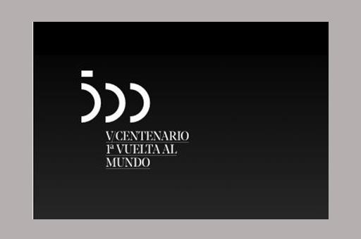 Logo V centenario