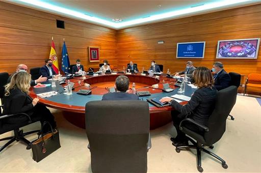 El ministro Bolaños preside la reunión del Comité