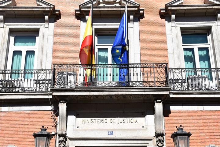 Fachada del Ministerio de Justicia