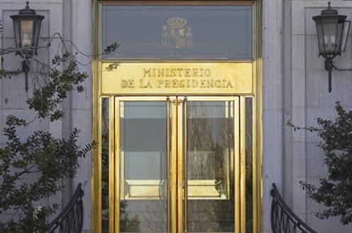 Sede del Ministerio de la Presidencia, Relaciones con las Cortes e Igualdad