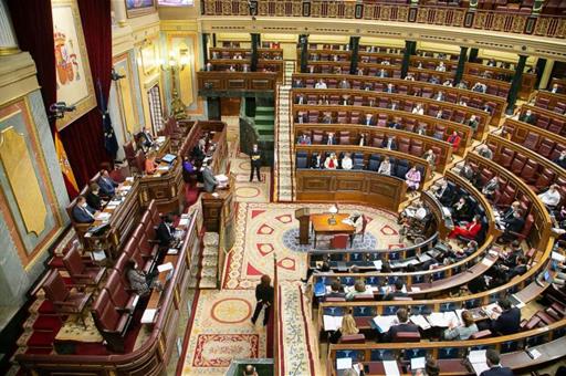 Hemiciclo del Congreso